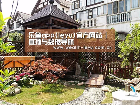 产品展示标题八
